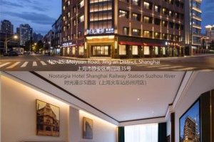  Почему стоит выбирать отель рядом с вокзалом в поездке