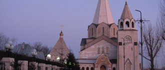 Церковь Святой Троицы, Балаково