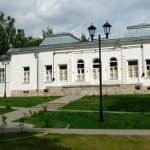 Историко – краеведческий музей