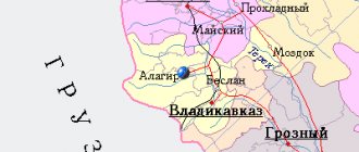 Карта окрестностей города Алагир от НаКарте.RU
