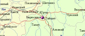 Карта окрестностей города Бирюсинск от НаКарте.RU
