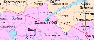Карта окрестностей города Камень-на-Оби от НаКарте.RU