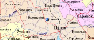 Карта окрестностей города Каменка от НаКарте.RU