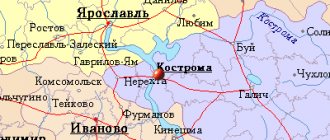 Карта окрестностей города Кострома от НаКарте.RU
