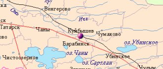 Карта окрестностей города Куйбышев от НаКарте.RU