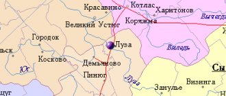 Карта окрестностей города Луза от НаКарте.RU