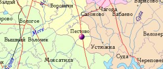 Карта окрестностей города Пестово от НаКарте.RU