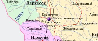 Карта окрестностей города Пятигорск от НаКарте.RU