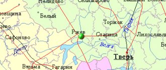 Карта окрестностей города Ржев от НаКарте.RU