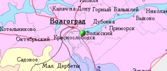 Карта окрестностей города Волжский от НаКарте.RU