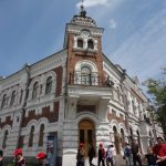 Краеведческий музей им. Г. Новикова-Даурского