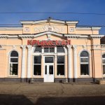 Жд вокзал в крымске
